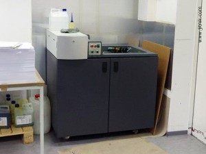 устройство сервисного обслуживания процессной станции BID-washer (мойка)